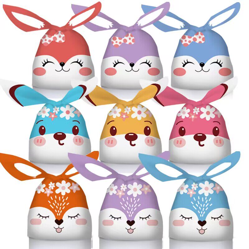 烘焙卡通兔子耳朵点心包装袋糖果小零食袋子雪花酥奶枣礼品自封袋