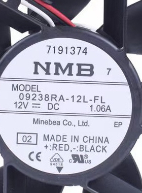 09238RA-12L-FL原装NMB92 9038 12V 1.06A大风3线散热风扇92*38MM