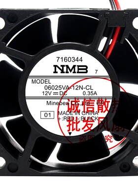 06025VA-12N-CL原装NMB  12V 0.35A 6025 6CM2线/3线风扇