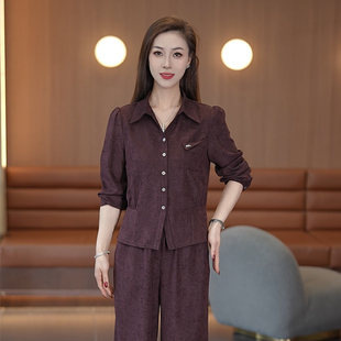 时尚套装女2026春季新款设计感长袖衬衫阔腿裤洋气质显瘦两件套潮