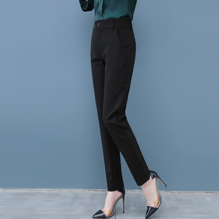加绒裤子女冬季2026新款黑色职业西装女裤休闲长裤秋冬高腰哈伦裤