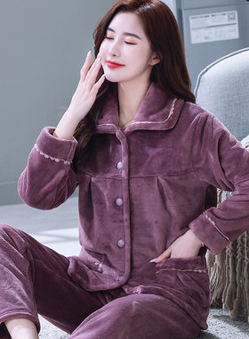 中老年秋冬长袖保暖简约女士睡衣