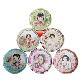 舒妍国妆玉容保湿雪花膏芦荟胶滋润保湿面霜