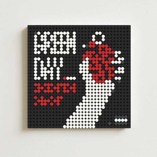 Green Day专辑周边American Idiot 绿日乐队积木专辑