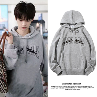 梓渝同款复古灰色字母连帽衫卫衣宽松套头秋冬加绒男女上衣服