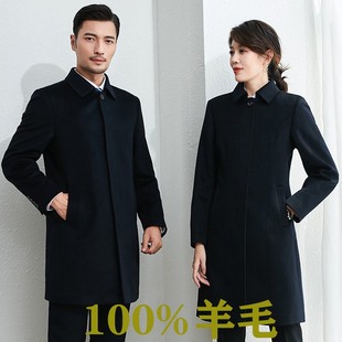 PGI高档工作服大衣女冬职业毛呢外套中长款男女同款银行行政工装