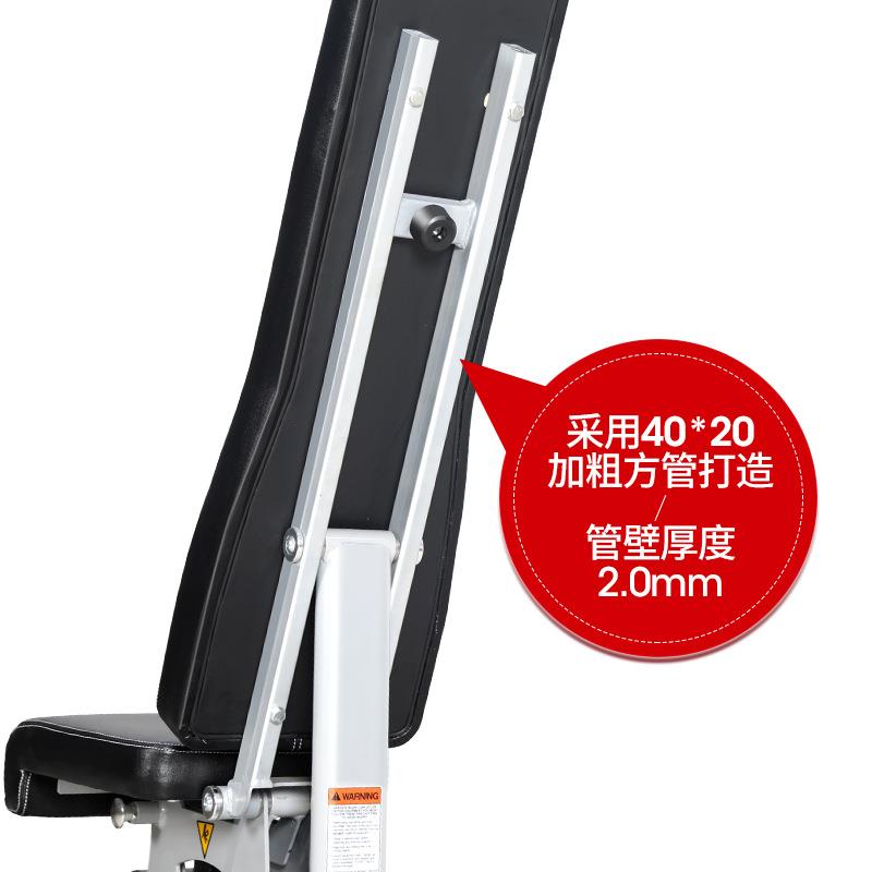 专业哑铃凳商用可调下斜卧推凳健身椅家用多功能仰卧起坐飞鸟凳