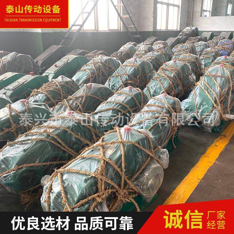厂家供应生产各类减速机多种规格减速机品质可靠