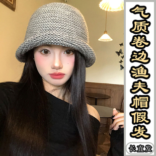 帽子假发女复古针织卷边渔夫帽长发秋冬韩系大头围盆帽素颜显脸小