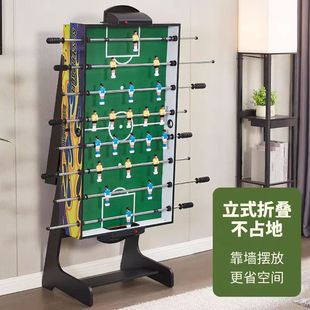 儿童多功能桌上足球台5合1台球桌乒乓球桌可折叠企业暖场活动道具
