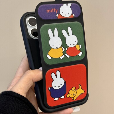 ins卡通可爱小白兔适用iPhone16p
