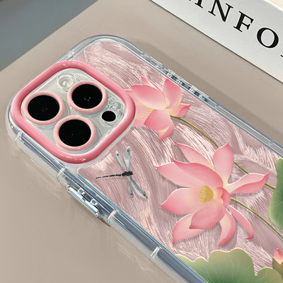 荷花适用iPhone16promax手机壳14