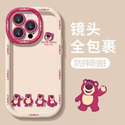 适用苹果16promax手机壳新款ipho