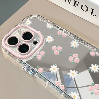 ins花朵适用iPhone15promax手机