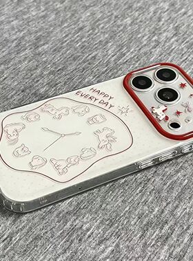 线条小马时钟适用苹果16PROMAX手机壳iPhone17小众14双层13硬壳12