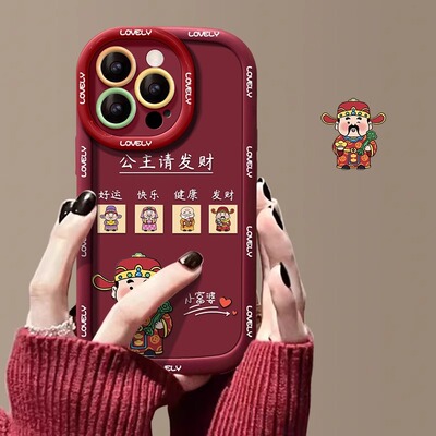 苹果16promax手机壳2025新年款14