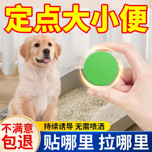 可开发票多人评价