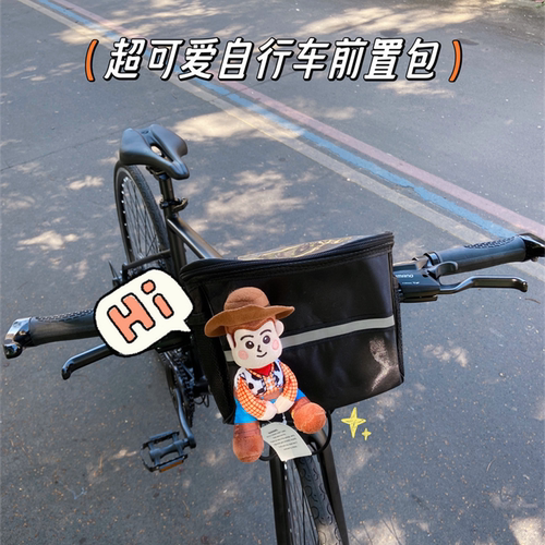 前梁包通用自行车骑行装备