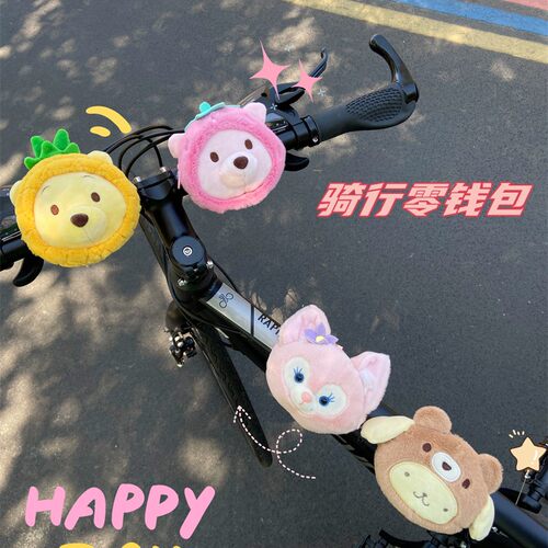 自行车前梁包可爱女生