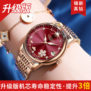 瑞士正品冲浪琴师手表女士2024新款全自动机械表防水时尚气质女表