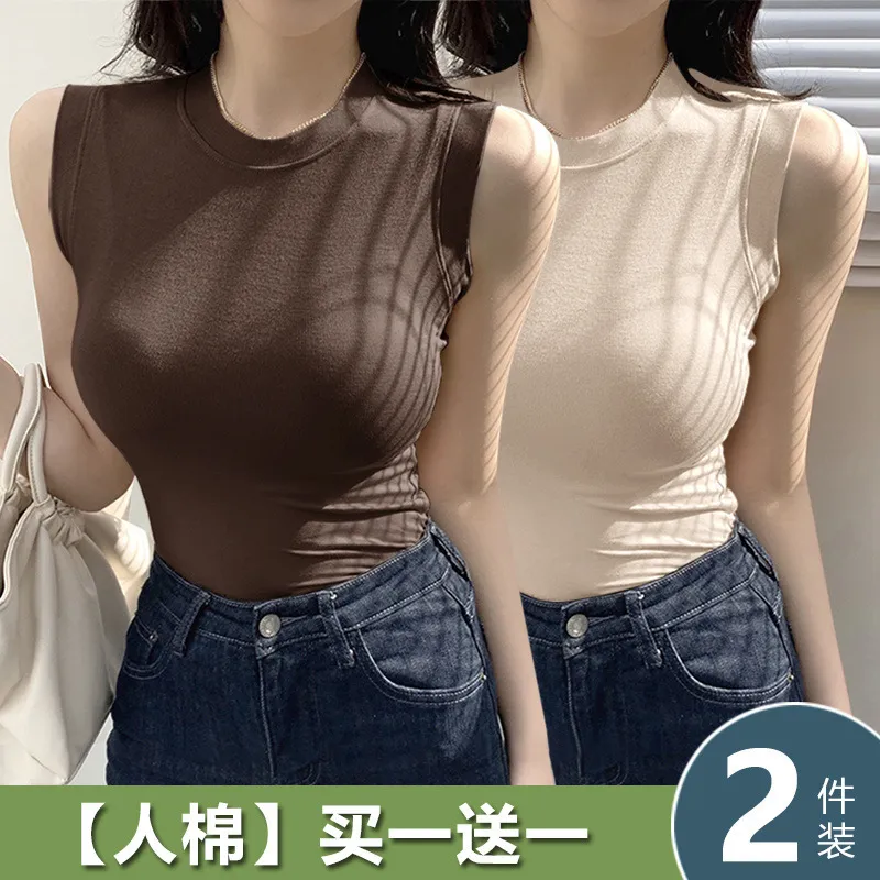 色百搭坎肩小背心2024夏季女装外穿遮副乳修身无袖恤打底上衣