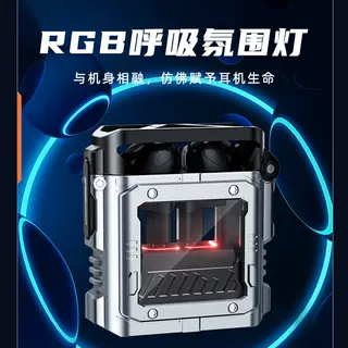 新款无线蓝牙耳机AWEI用维机甲风暴铝合金材质5.3芯片ENC双咪降噪