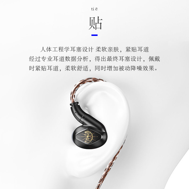有线耳挂式耳运动金属耳机WGZBLO