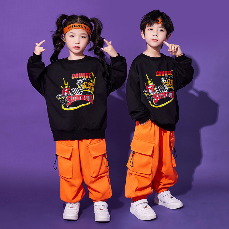 小学生运动会街舞儿童潮服嘻哈表演服幼儿园舞台装服装元旦演出服
