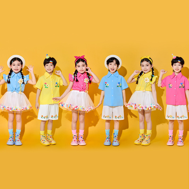 六一儿童表演服装幼儿园可爱小花舞蹈服男童女童啦啦队舞演出服装