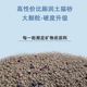 10斤无香猫咪用品 包邮 膨润土20斤除臭柠檬40斤实惠装 猫砂20公斤