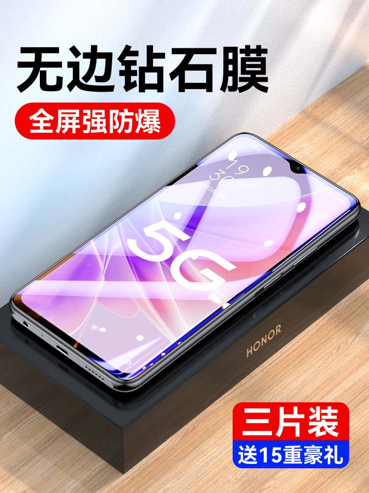 oppoa57钢化膜5g版新款A57手机膜全屏覆盖oppo57抗蓝光原装a57t防