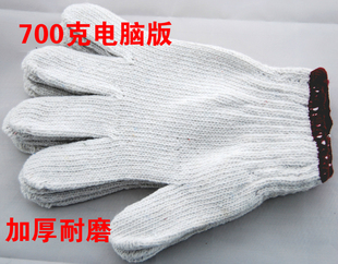 劳保棉纱手套 耐磨 手套批 劳保手套 12双800克漂白棉纱手套