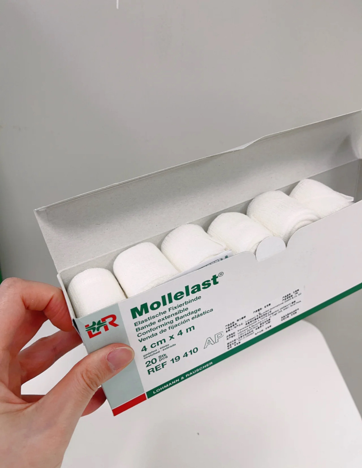 淋巴水肿手指绷带脚趾绷带德国进口LR脚趾手指弹性绷带20个