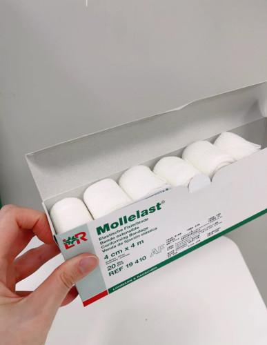 淋巴水肿手指绷带脚趾绷带德国进口LR脚趾手指弹性绷带20个