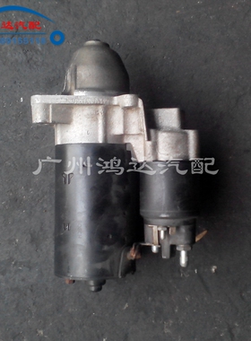 宝马X5.X6.E53.E60.E70.E71.E72.N20.N52.N54.M54.起动马达启动机