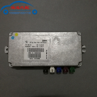 宝马730 740 750 760 F02 倒车影像模块 360环视倒车摄像电脑