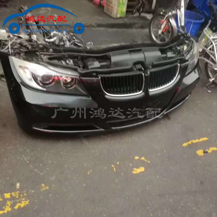 宝马3系E90前嘴E46 318 320 323 325 330大灯前杠中网水箱电子扇