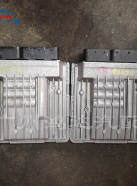 宝马1系3系7系 X3 E87 E90 E60 E83 N52 V70 V80发动机电脑板DME