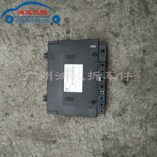 宝马E90 320 318 325 E60 530 E66 730 745座椅电脑 座椅控制模块