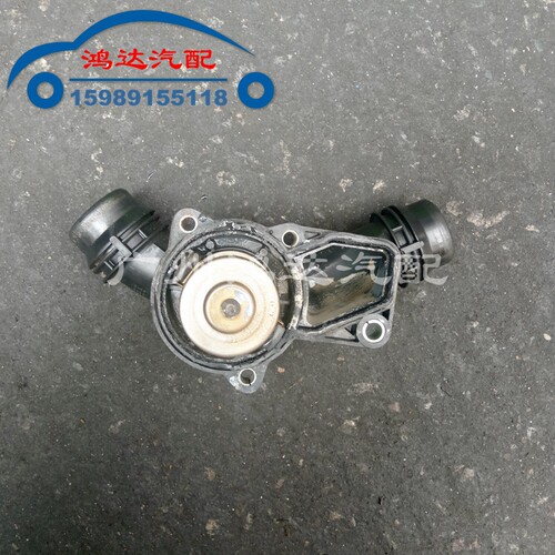 宝马E39 E60 520 525 528 E38 E66 728 730 320 325 328节温器