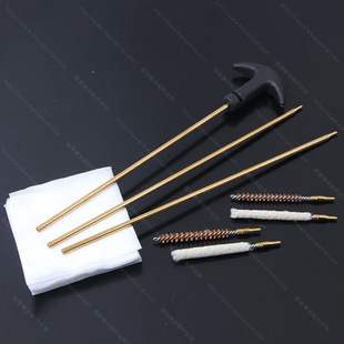 4.5/5.5/6.35MM钢丝清洁管刷疏通清洁工具精密毛细铜管刷通条毛刷