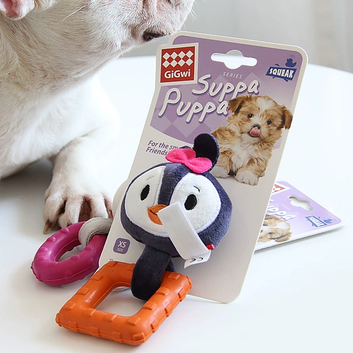 Игрушка для правильного прикуса, резиновый прорезыватель, домашний питомец