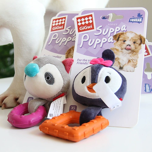 Игрушка для правильного прикуса, резиновый прорезыватель, домашний питомец