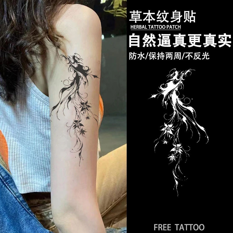 花肆意生长高颜值草本纹身贴女款