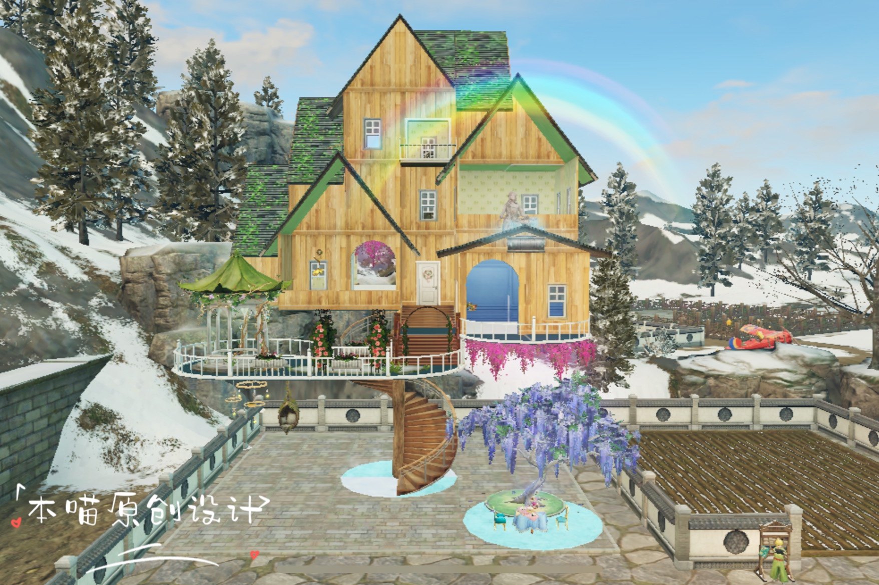 本喵原创设计明日之后《独居树屋》零氪金房屋庄园蓝图代建