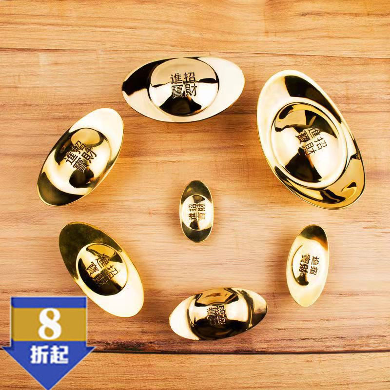 金元宝摆件纯铜实心仿真金条铜招财供奉客厅办公室家居装饰品礼品