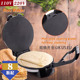 家用薄饼机春饼机压饼110V220V电饼档ROTIma烙饼烤饼披萨饼电饼锅