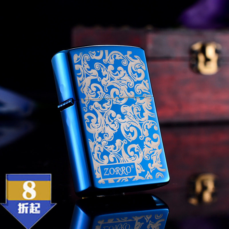 香港ZORRO佐罗煤油打火机正品防风蓝冰黑冰激光雕刻富贵唐草火机
