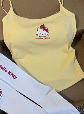 草莓kitty原创吊带背心女奶油黄纯欲修身带胸垫百搭内搭上衣
