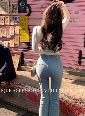 ACHI大也池棉质蓝色提臀牛仔裤女弹力亲肤修身长裤高腰微喇叭裤子